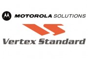 Рации Vertex Standard будут выпускаться под брендом Motorola